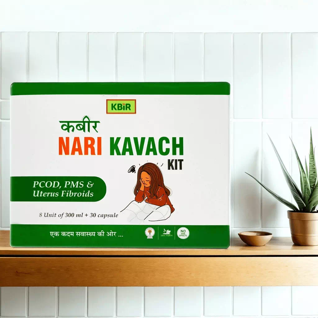 NARI KAVACH KIT